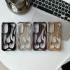 Für Samsung Galaxy S25+ Hülle Hohles Flammen-Design Galvanisierte TPU Handyhülle