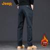 JEEP Men's Business Casual Straight-Leg Pants
