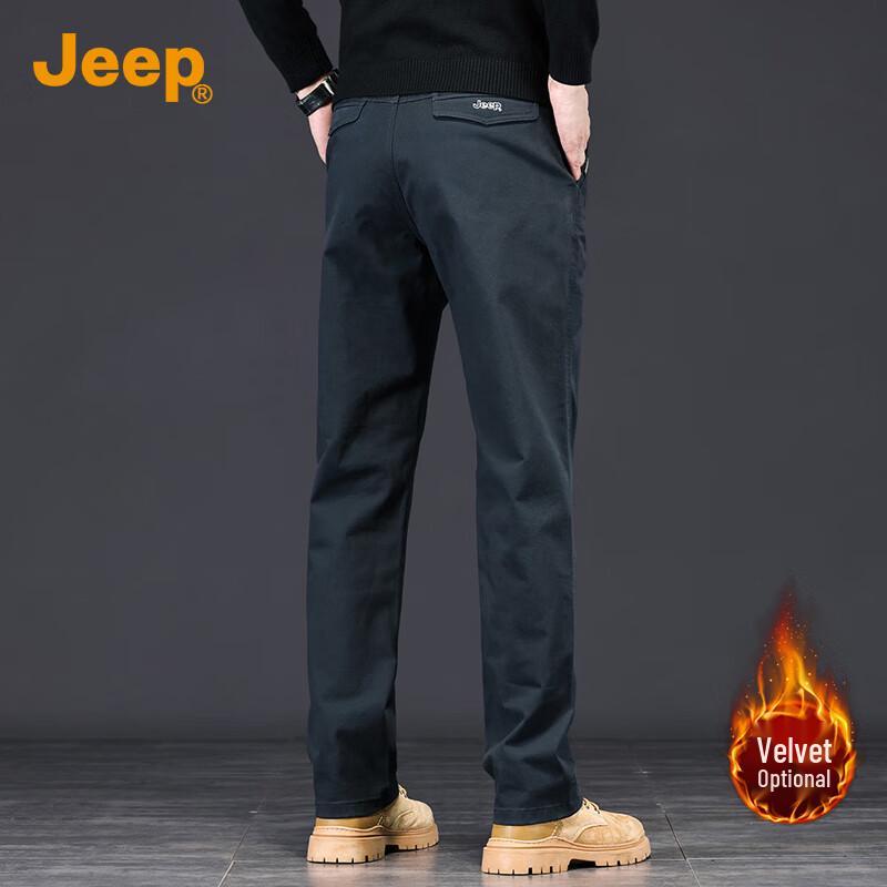 JEEP Men's Business Casual Straight-Leg Pants