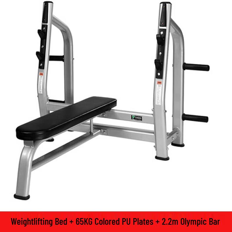 Jin Li Shuo Multi-functional Weight Bench Set