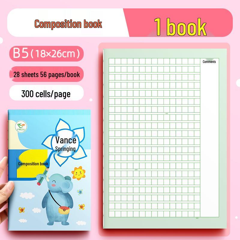 Standard 300-Grid Composition Notebook for Grades 3-5, Featuring Cartoon Design and Comment Section