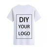 Funny Drinking Humor You Might Be Drunk T-Shirt Cool Drinker Graphic Saying Tee Life Style Summer Fashion Humor Street Y2k Top