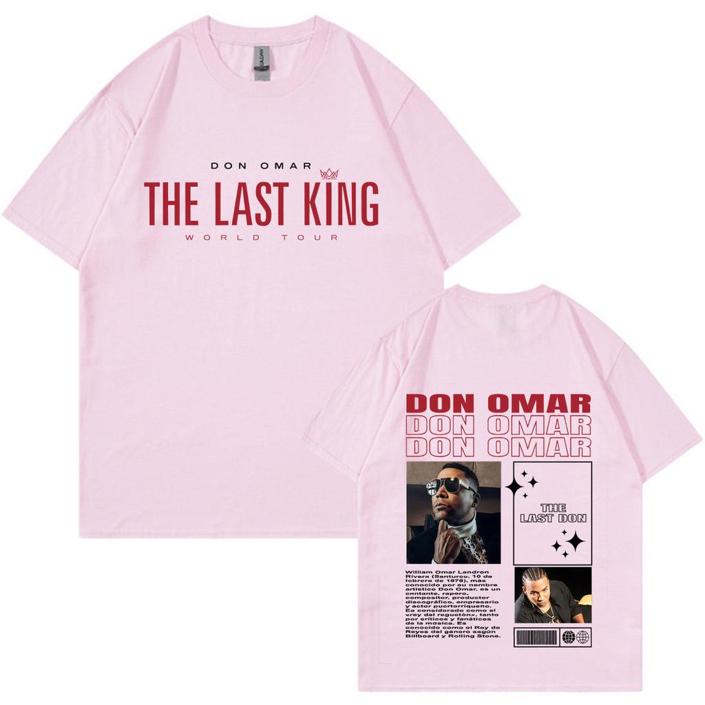 Rapper Don Omar The Last King Tour Graphics T-shirts Men Women Hot Sale Short-sleeved Tshirt O-Neck Cotton Loose Clothing Unisex
