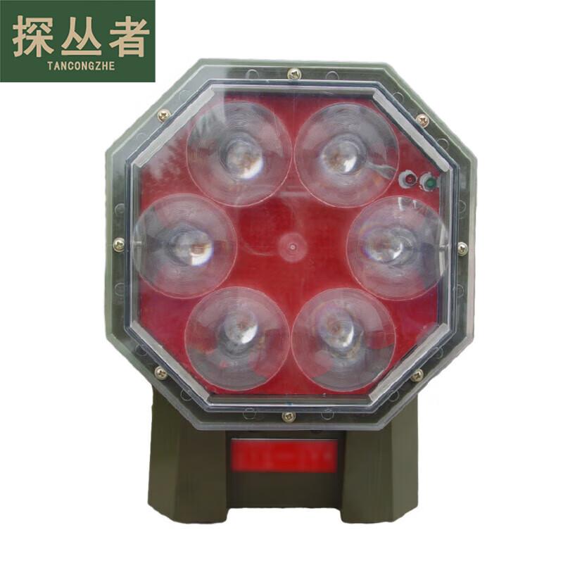 

Explorer Vehicle/Airport Emergency Navigation Light