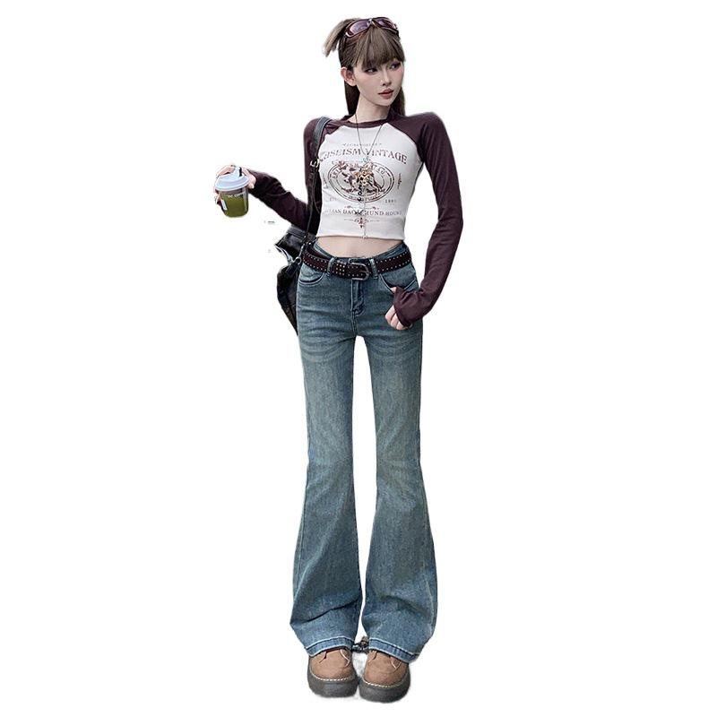 2025 Women's High-Waisted Retro Micro-Flare Jeans - Elastic, Hot Girl Style