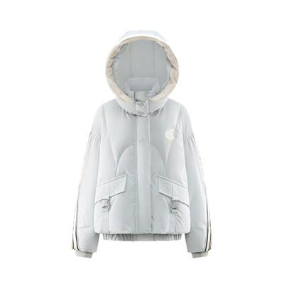 Aolaiyi Leichte Damen-Sport-Daunenjacke mit Kapuze