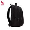 Ai Hua Shi Business Laptop Backpack
