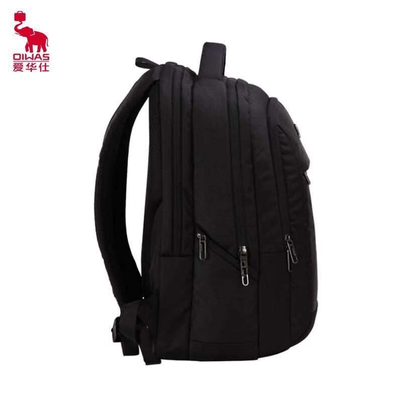 Ai Hua Shi Business Laptop Backpack