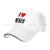 Jesus Christ Multicolor Hat Peaked Cap I Love Personalized Visor Protection Hats