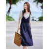 Summer Fashion Two-Piece T-shirt and Strap Dress Set