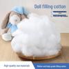 PP Cotton Fluffy Throw Pillow Doll Cushion with High-Quality Pearl Cotton Filling