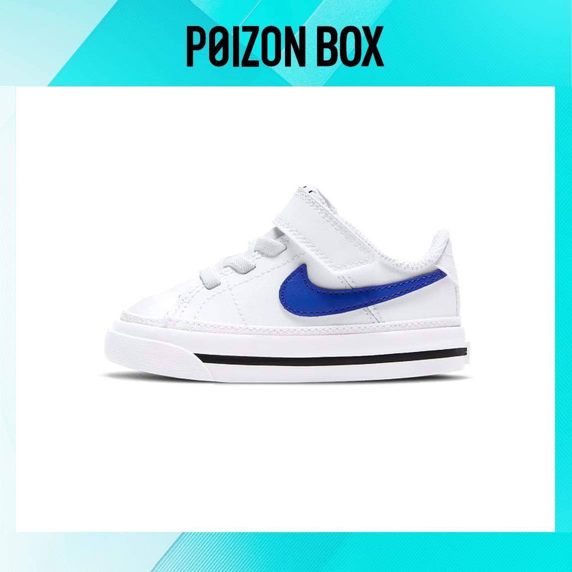 

кроссовки Nike Court Legacy Toddler Shoes TD DA5382-101
