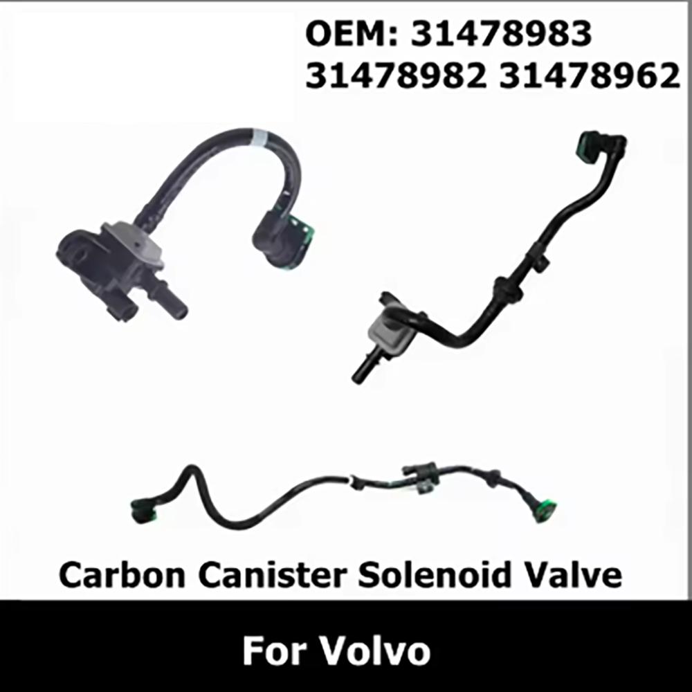 31478983 31478982 31478962 Tubo de Válvula Solenoide de Purga del Cartucho de Carbón de Vapor del Motor del Coche Tubo del Evaporador para Volvo