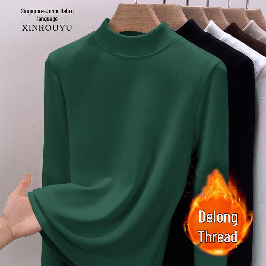 Women s High Neck Base Layer: Stylish & Versatile Mid-High Neck Top for Autumn/Winter, Spring/Autumn 2025 Collection. M