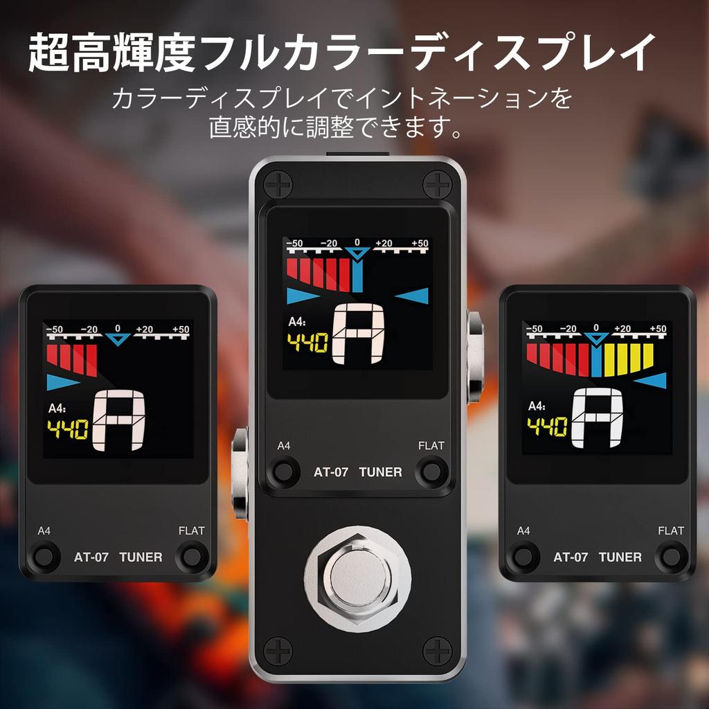 Tuner Pedal with True Bypass for Electric Guitar and Bass, Color Display Tuner Pedal with Mute, Pitch, and Flat Tuning