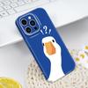 Coque de téléphone Doubt Duck Pour iPhone 13 12 11 7 8 6 6S Plus Pro Max Mini X XS XR SE 2020 2022 Film Coque Rigide