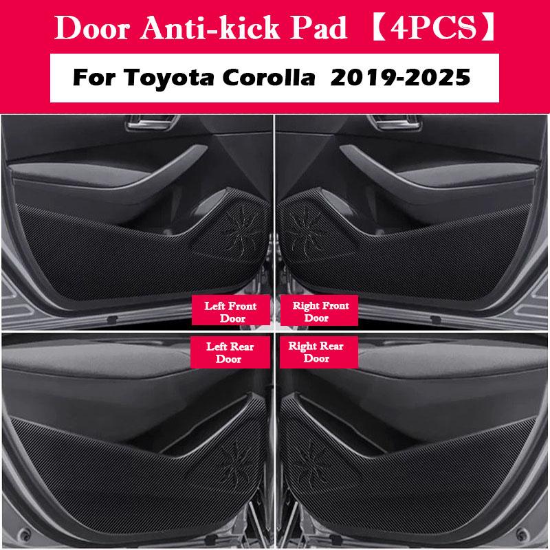 Car Door Anti Kick Pad Protection Stickers for Toyota Corolla 2014-2025 Glove Box Carbon Fiber Anti-dirty Sticker Accessories