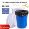 Large Capacity Round Plastic Trash Can