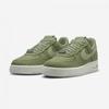 Nike W Air Force 1 07 Prm Oly Fv6519 200