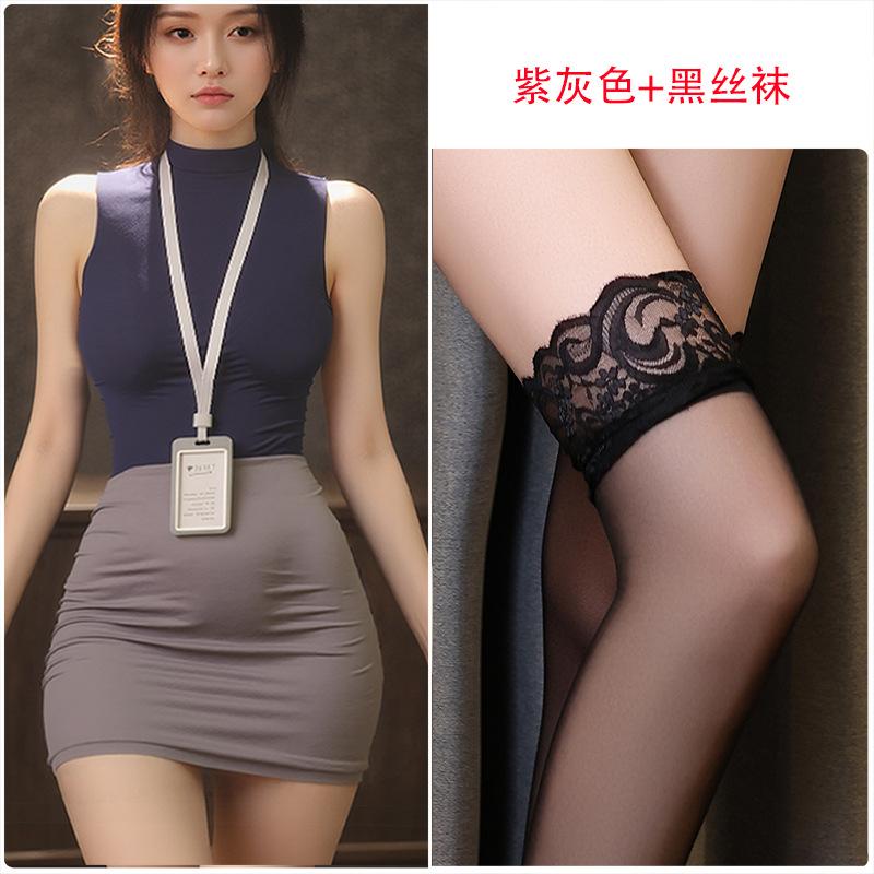 Night concubine royal sister wind secretary uniform suit ol pure desire nightclub tight sexy underwear women's sleeveless hip skirt