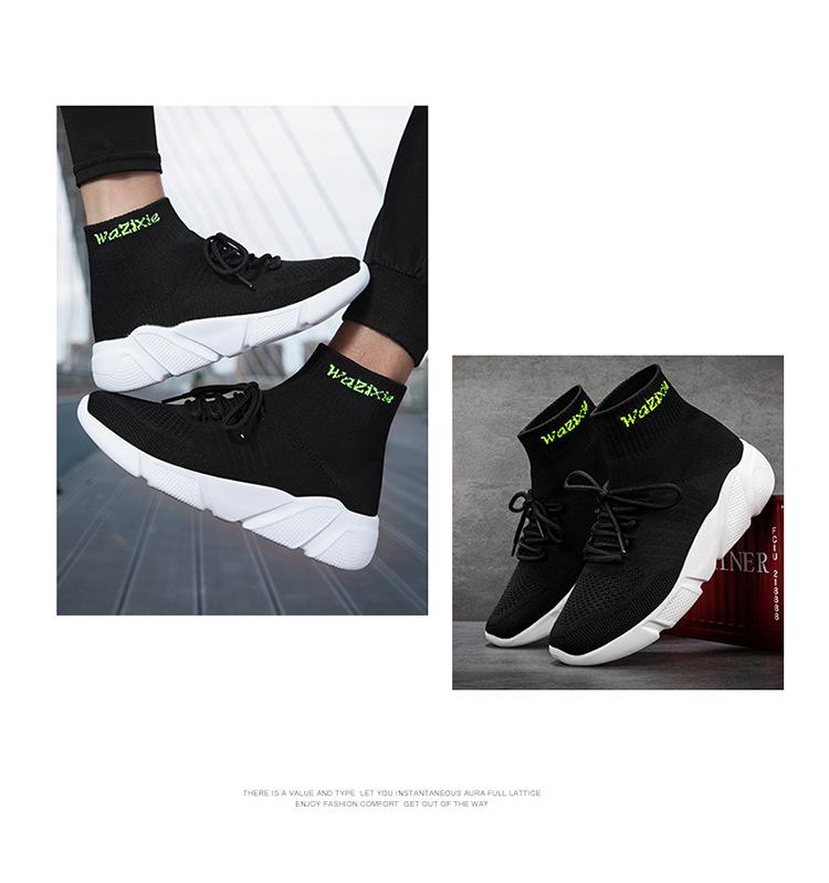 Unisex Lett Strikkesokk Sko med Skumsåle: Fasjonabelt og komfortabelt fritidssko