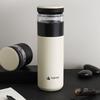 TOMIC Tea Infuser Thermos Cup