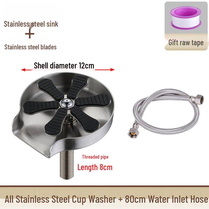 JINGSHU Commercial/Household High-Pressure Glass Rinser