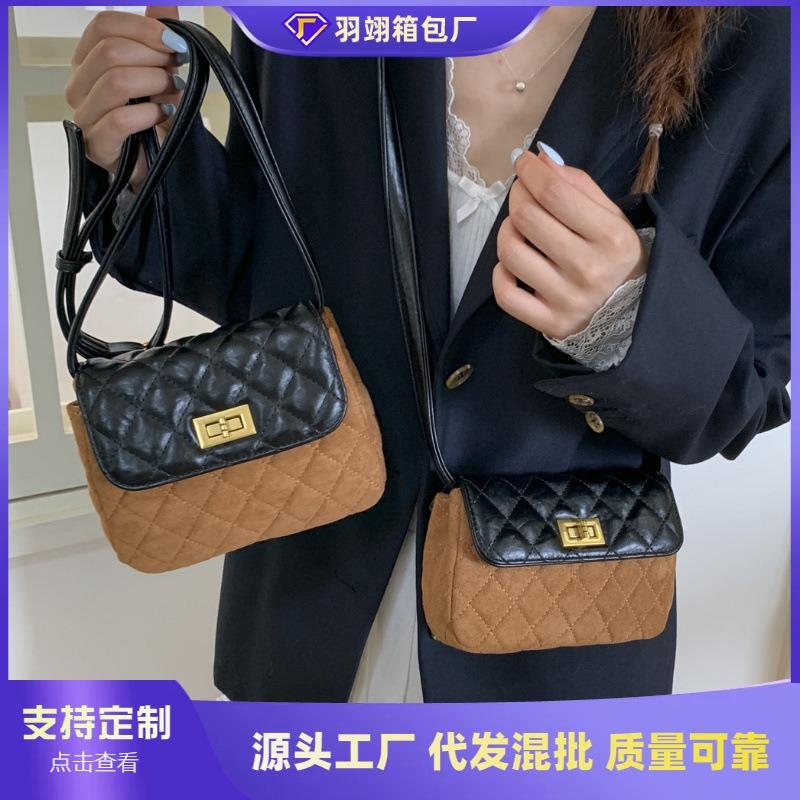 Small Bag Women's Summer Versatile New Fashion Messenger Bag Diamond Square Bag