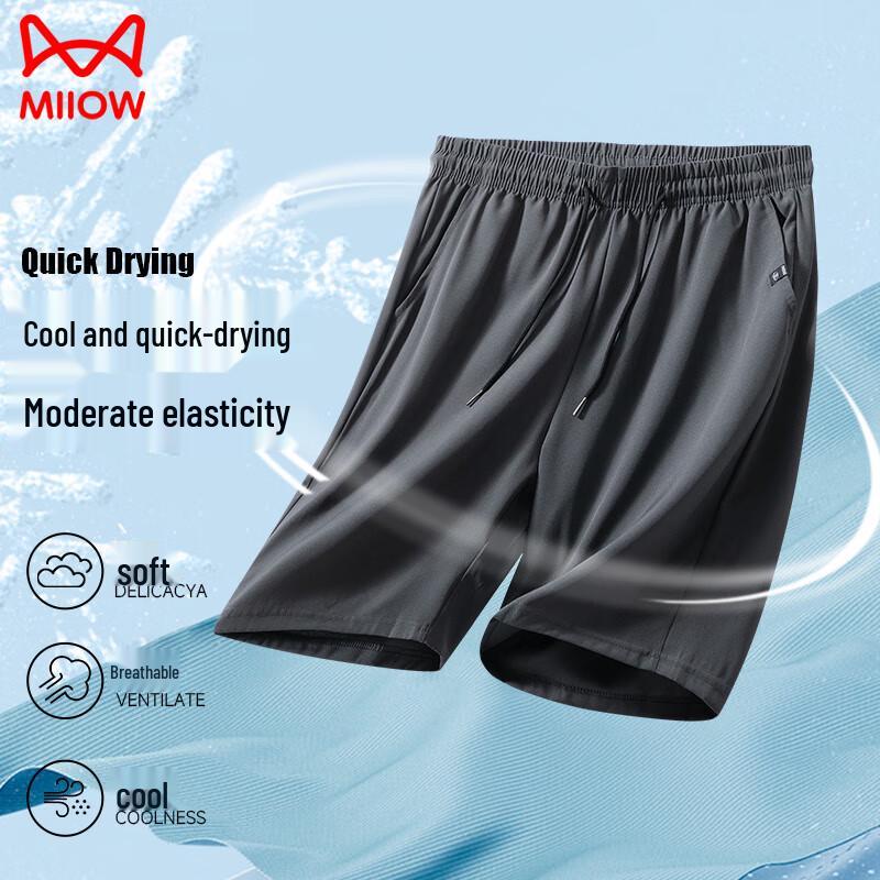 MiiOW Men s Ice Silk Quick-Dry Shorts L