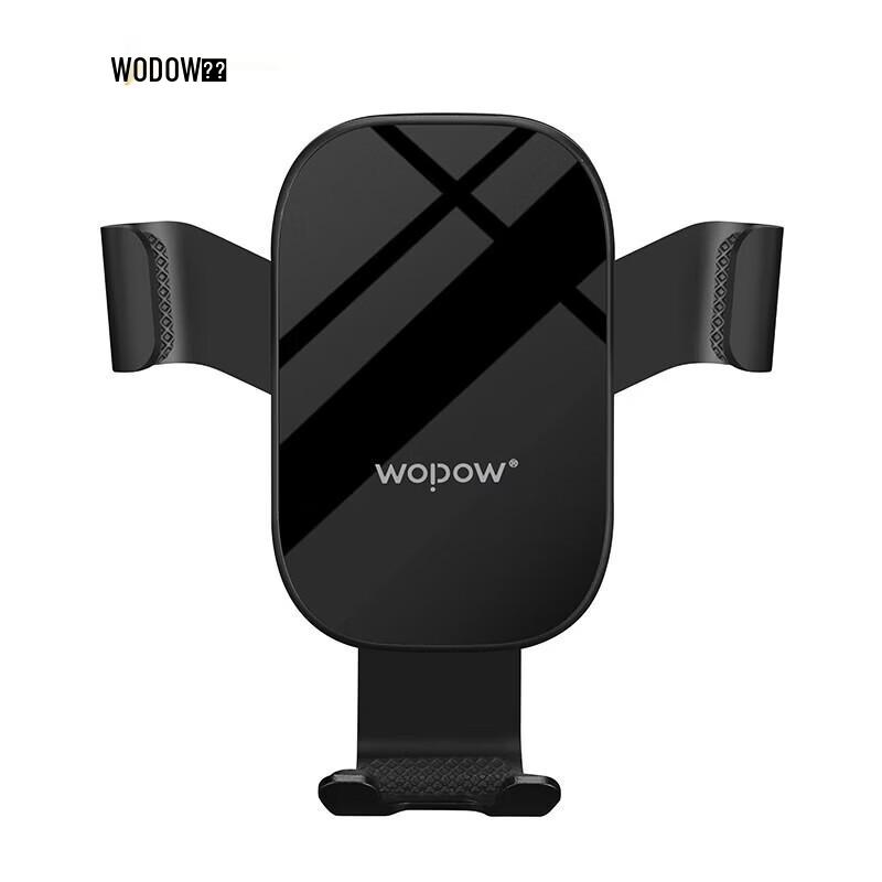 WOPOW VB11 Air Vent Gravity Car Phone Mount