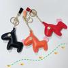 Cartoon Pu Leather Pony Charms Keychain Pendant Cute Animal Bag Hanging Ornament Accessories Gift