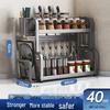 Kitchen Countertop Organizer Rack