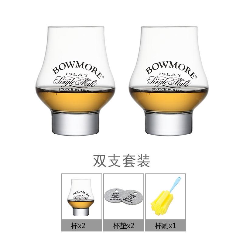 Bowmore viencienīga iesala skotu viskija glāze