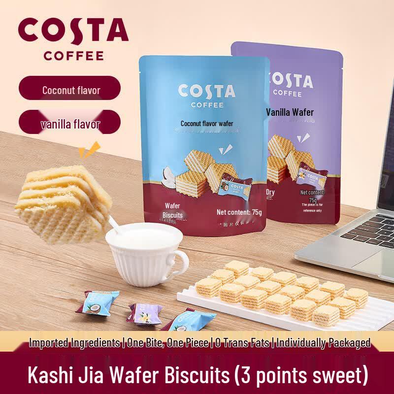 COSTA Vanilla Wafer