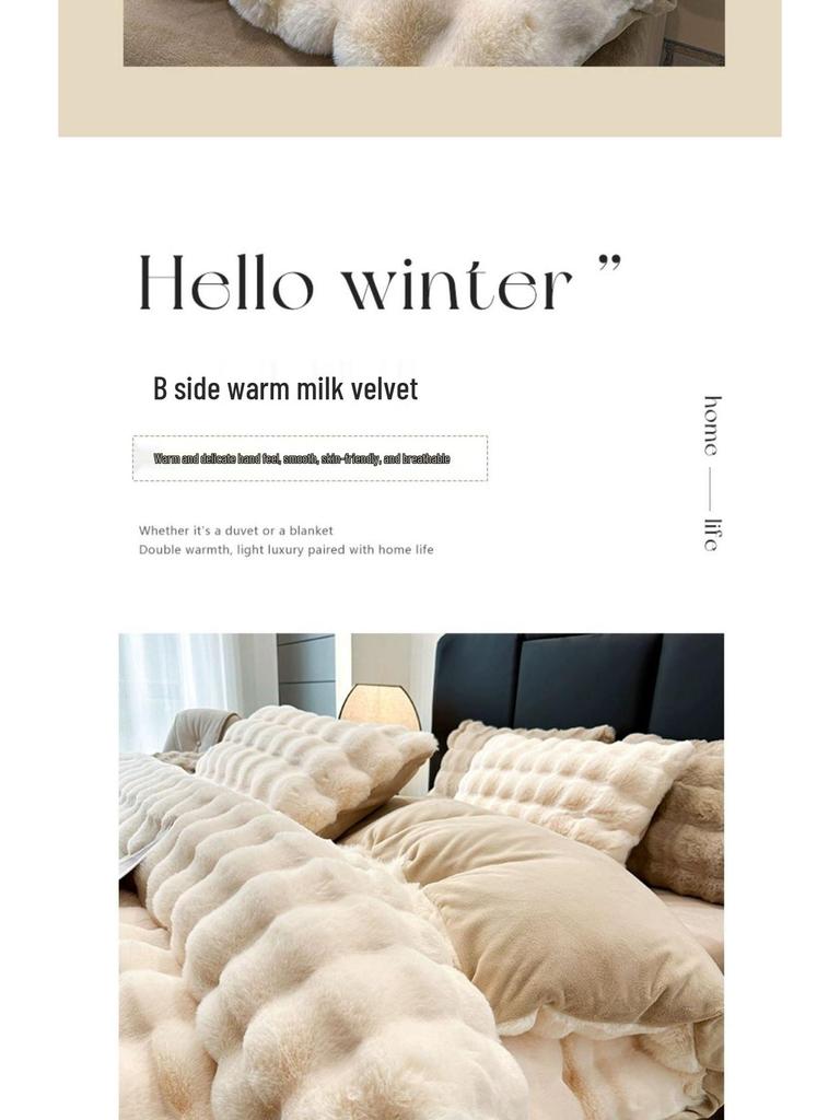 2025 Winter Coral Velvet Bedding Set: Plush Imitation Rabbit Fur Duvet, Fitted Sheet, Bed Sheet, Thickened for Warmth