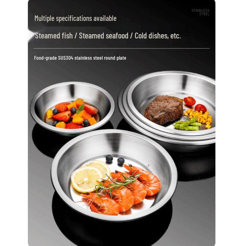YANCHUJI 304 Stainless Steel Round Plate