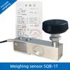 SQB Weighing Sensor Small Weighbridge Scale Sensor High Precision Electronic Weighing Accessories