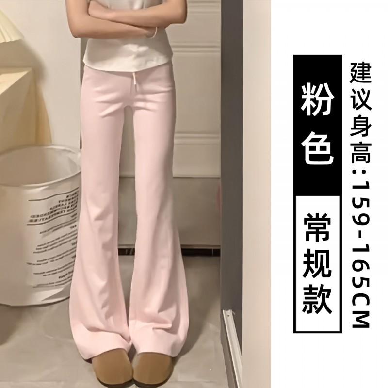 Womens High Waist Flared Sweatpants Slim Fit Casual Loose Trousers All-Match