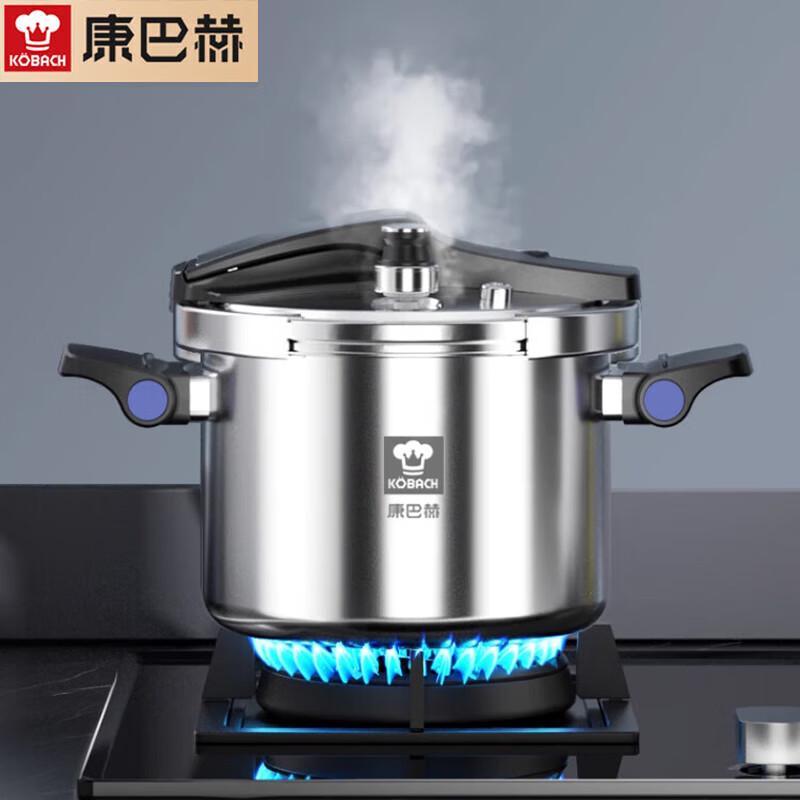 Kambach 5L 304 Stainless Steel Pressure Cooker