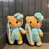 Plush Keychain With Pp Cotton Filling For Kids And Collectors