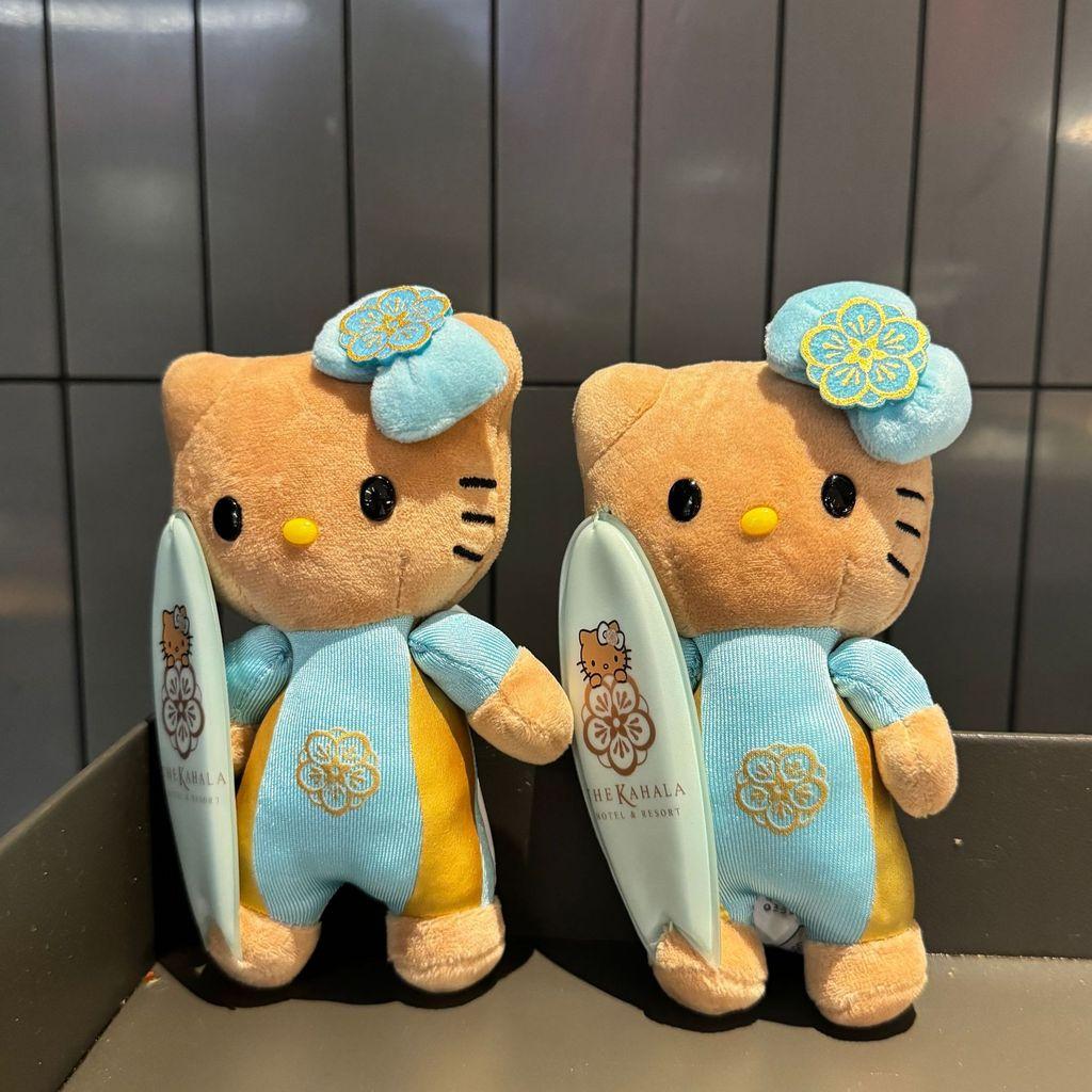 Plush Keychain With Pp Cotton Filling For Kids And Collectors