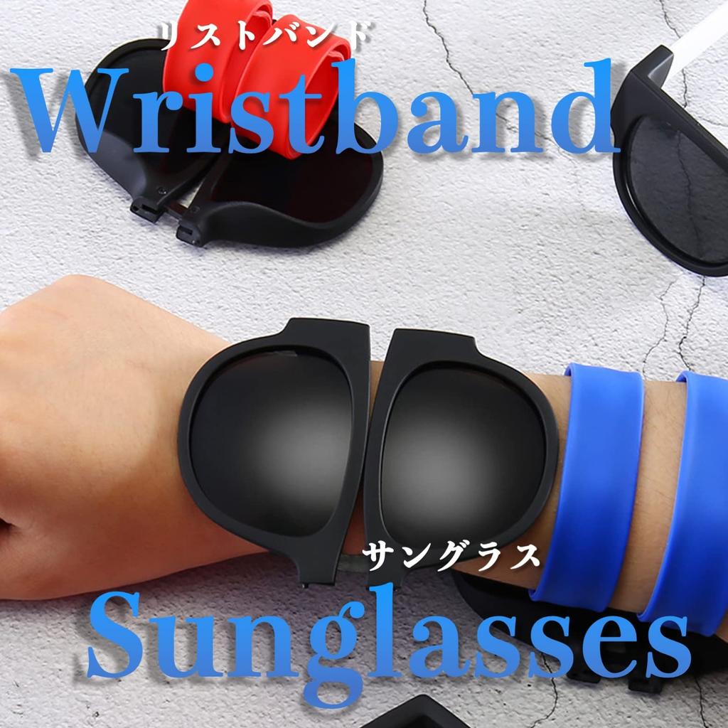Helllabow Foldable Wristband UV Perfect for Outdoor Activities Like Car Golf Sunglasses, Polarized, Lightweight, Protection, Portable, Driving,