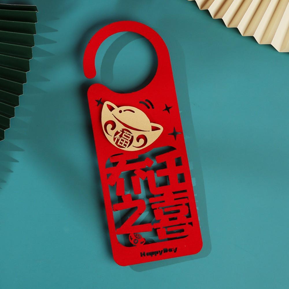 

2pcs Red Spring Festival Door Handle Pendants Hollow Door Hanging Ornament 2024 Chinese New Year E