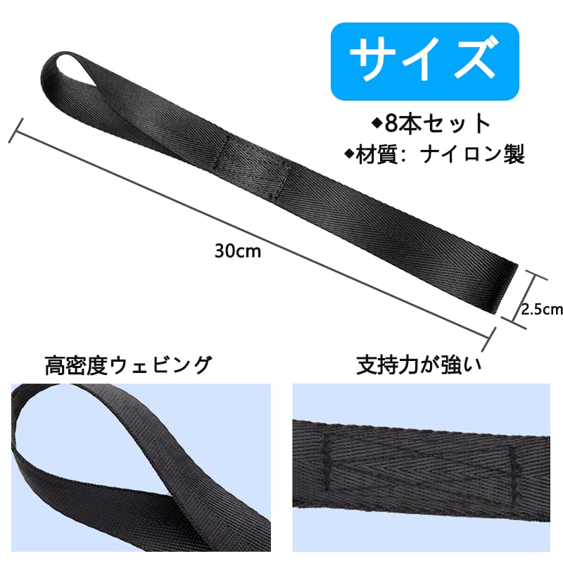 LIKENNY Cargo Tightening Belt, Tie-Down Belt, Trampo Transport, Motorcycle, Tie-Down Strap, Tow Hook, Jack,
