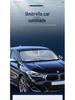 Front Windshield Sunshade: Heat-Insulating Summer Protection for Cars