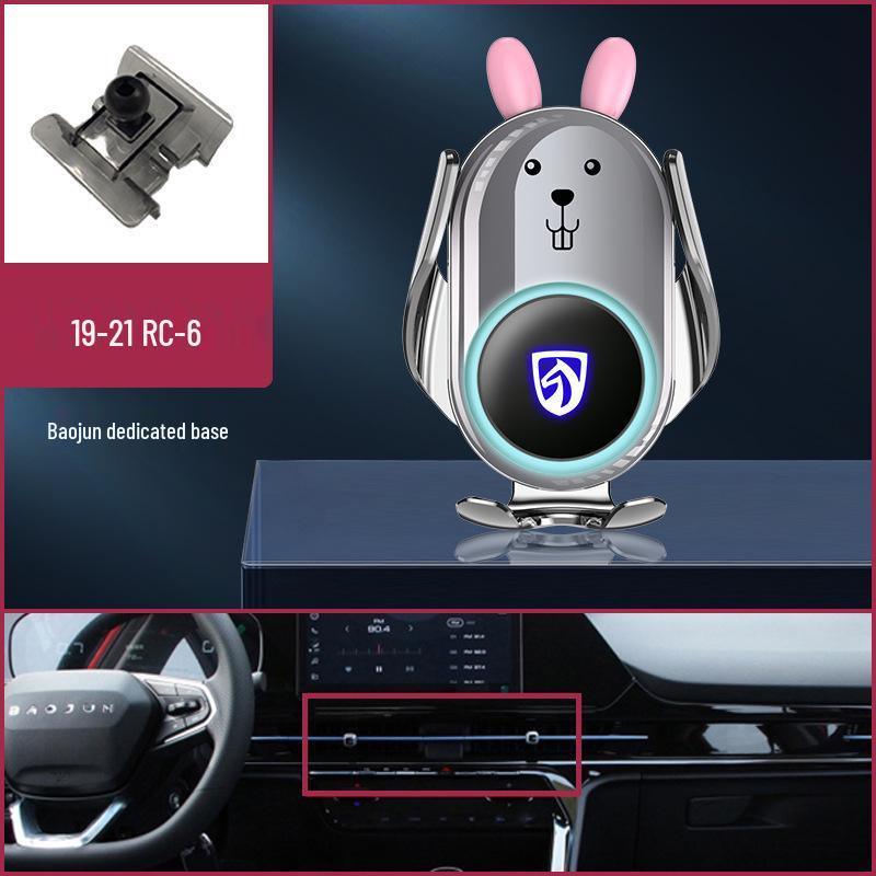 Baojun RS3/510/730/560/530/360/310/RM5/RC6 Navigation Car Mount