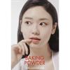 ETUDE HOUSE Baking Powder Pore Cleansing Foam Duo – Deep Pore Cleanser (300g × 2)