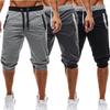 Men's European and American Trendy Slim Fit Color Block Jogging Shorts