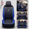 Four-Season Full-Coverage Seat Cushion for Seven-Seat Vehicles: Compatible with Wuling Hongguang S, Baojun 730, Weiwang M50f
