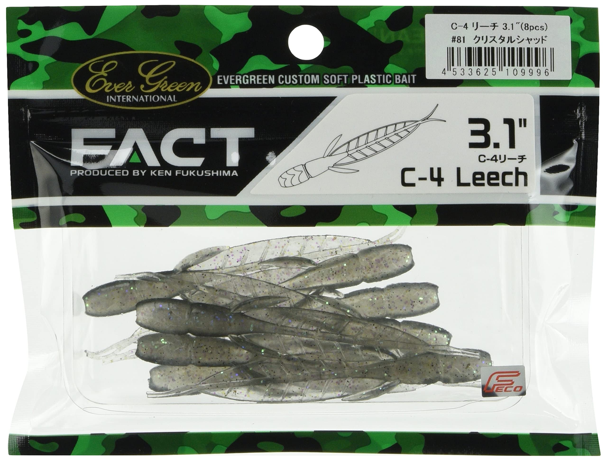 

EVERGREEN Worm C-4 Reach 3.1 inch Crystal Shad #81 Lure 3.1inch